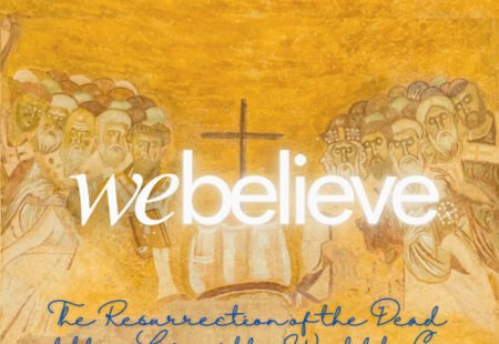 SonRise Christian Fellowship | 8.17.25