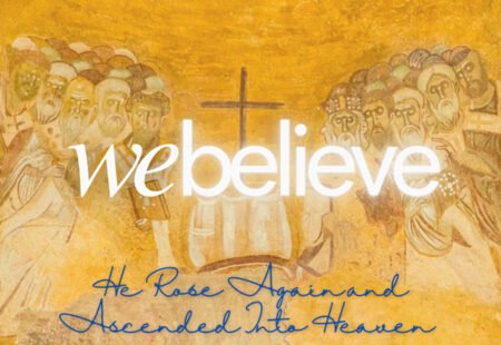 SonRise Christian Fellowship | 7.13.25